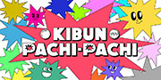 KIBUN PACHI-PACHI 委員会